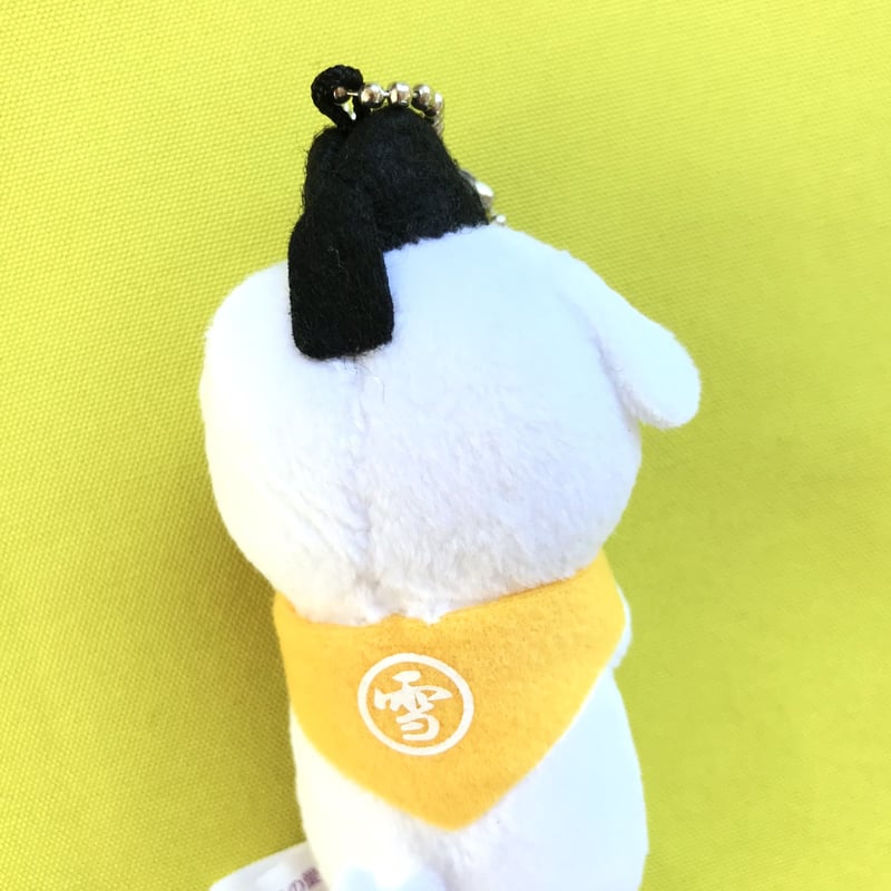 おさんぽ雪丸(イエロー) | YUKIMARU STORE