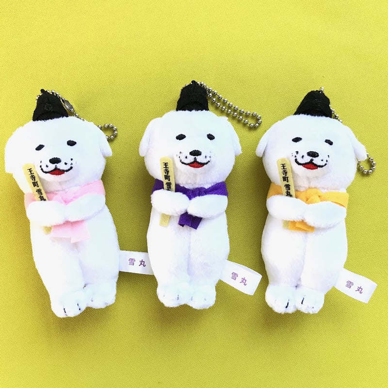 おさんぽ雪丸 (ピンク) | YUKIMARU STORE おさんぽ雪丸 (ピンク) | YUKIMARU STORE