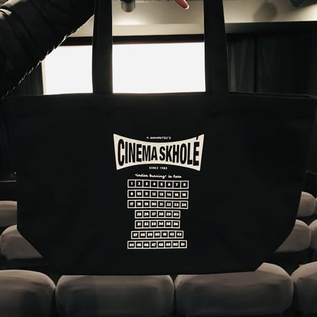 美しい彼 フライヤー special edit version シネマスコーレ シネマ