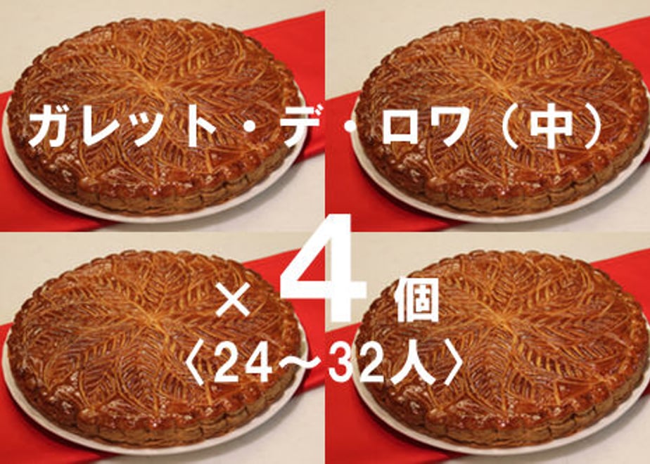 5db2625a220e7508746c6d94