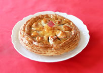めっちゃ美味しいアップルパイ 18ｃｍ