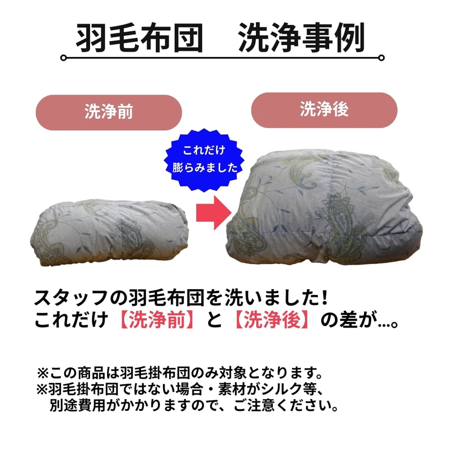 6475582ca18e8d0034118e95