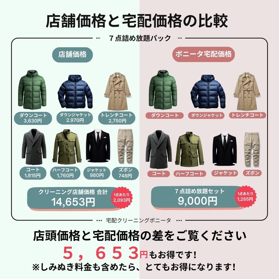 5eba614534ef012b57ce5408
