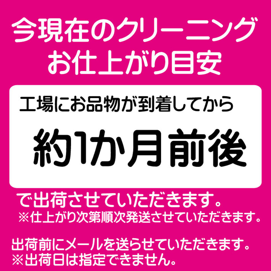 5eb6b7fd72b91118c7dc7326