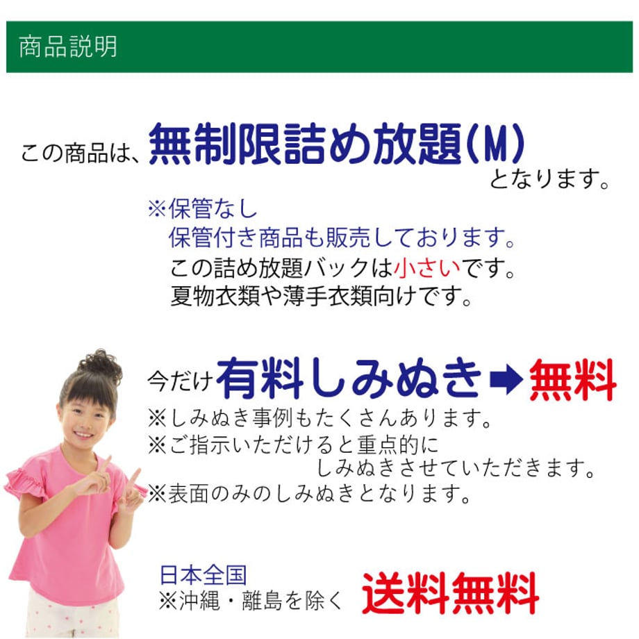 5db30dae965803773b635eee