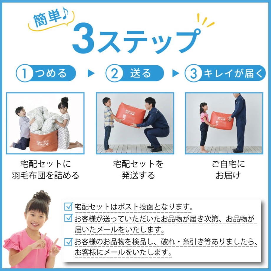 6475582ca18e8d0034118e95