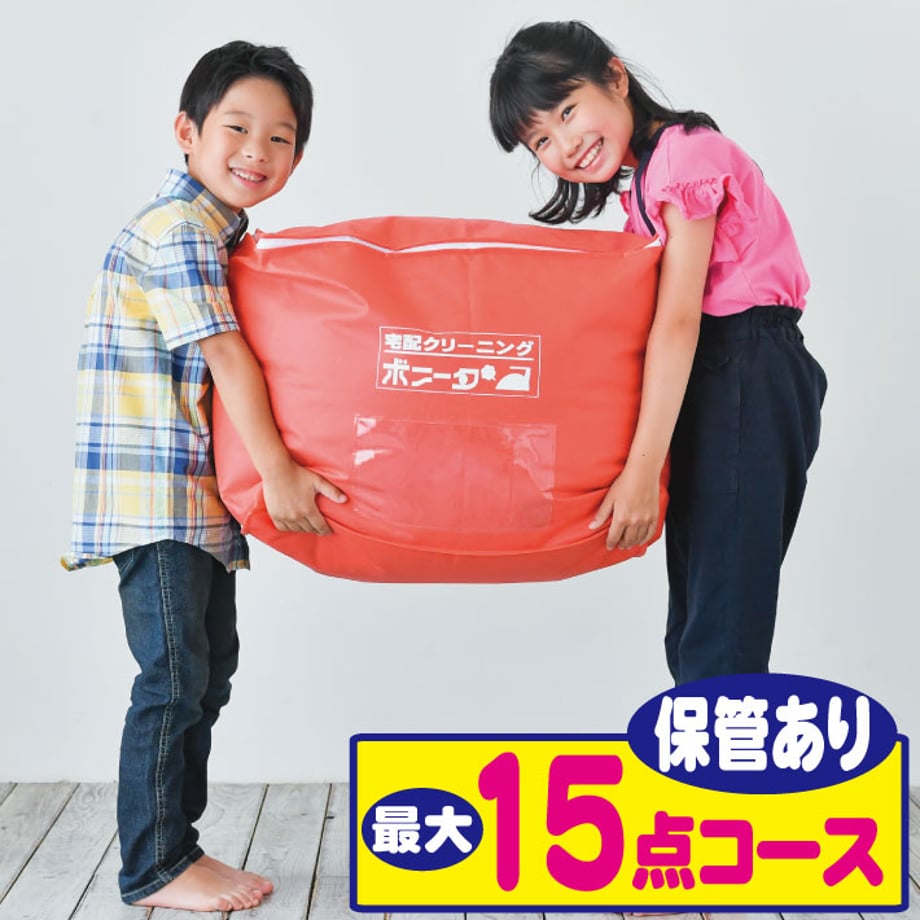 5db30f0fff78bd73b38d0a0c