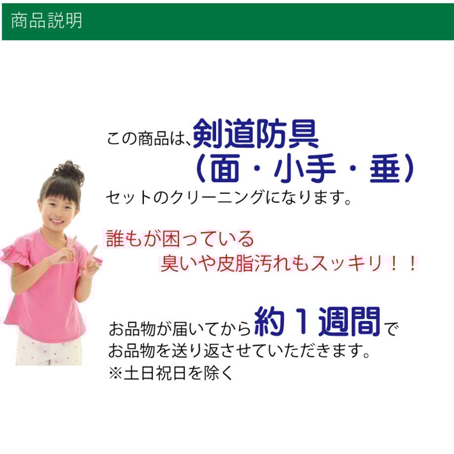 66b784cf7041a117fc273f4e