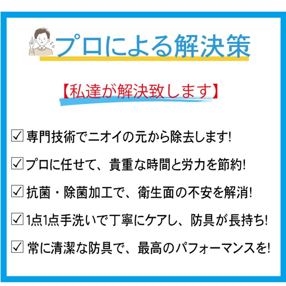 66b784cf7041a117fc273f4e