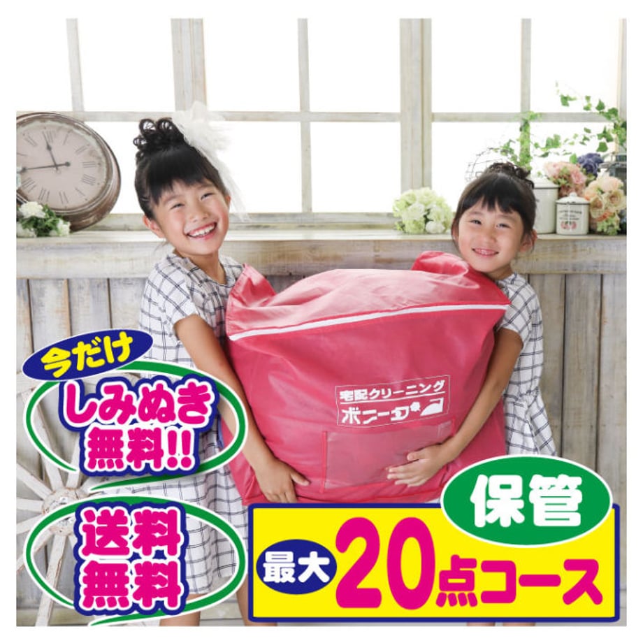 5ec0053abd21782eefc5a980