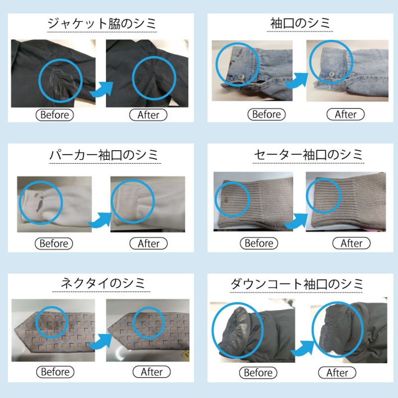 無制限詰め放題保管付き（Mサイズ） | 宅配クリーニングボニータ