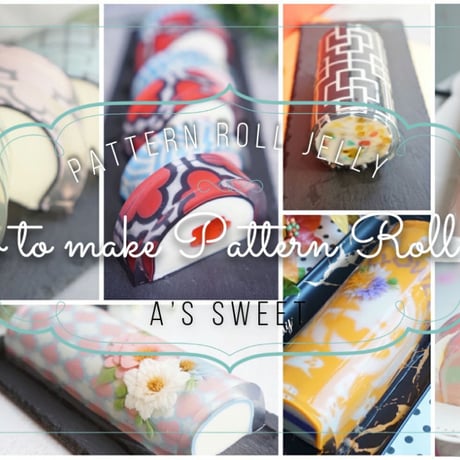 Pattern Roll Jelly Video Tutorial (Vimeo)