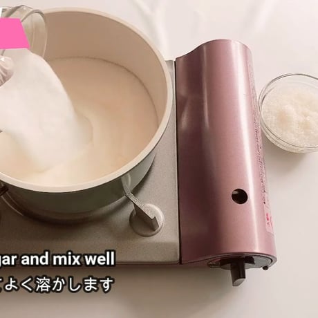 Pattern Roll Jelly Video Tutorial (Vimeo)