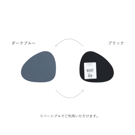 LIND DNA カーブコースター NUPO ダブル