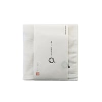 Cul de Sac 青森ヒバ籠 スクエア | BON MARUSE ボンマルセ