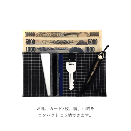 Spectra Fiber UL Wallet