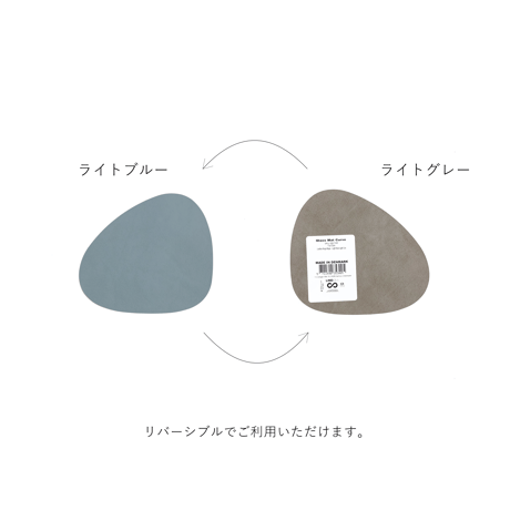 LIND DNA カーブコースター NUPO ダブル