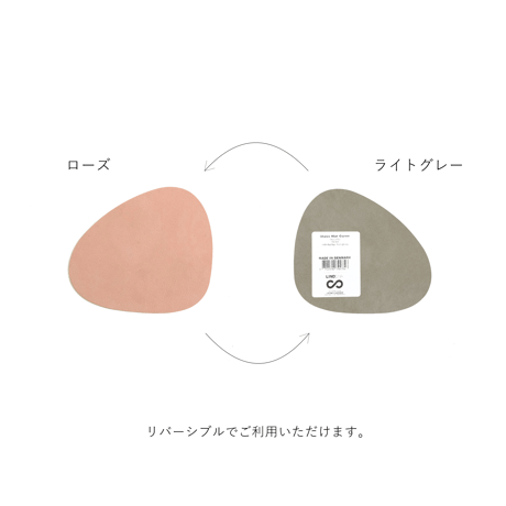LIND DNA カーブコースター NUPO ダブル