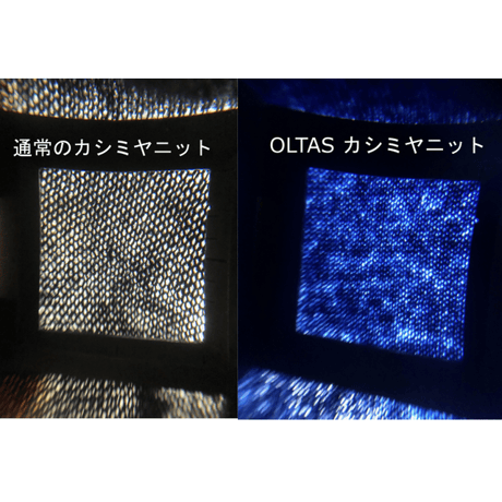 OLTAS ピュアカシミヤネックウォーマー Black