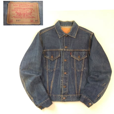 60s Levi's 557 デニム ジャケット  R030401