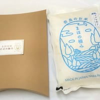 【ギフト】まほの極み　2kg（コシヒカリ）