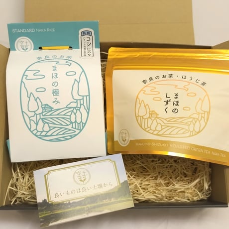 【ギフト】まほの極み　450g（コシヒカリ）・まほのしずくほうじ茶ティーバッグ　4g×8p
