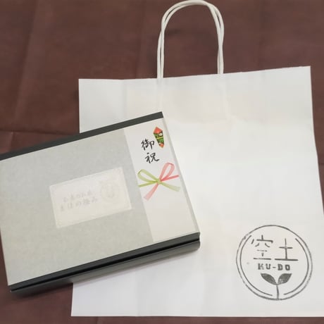 【ギフト】まほの極み　450g　2袋（コシヒカリ・コシヒカリスペシャル）