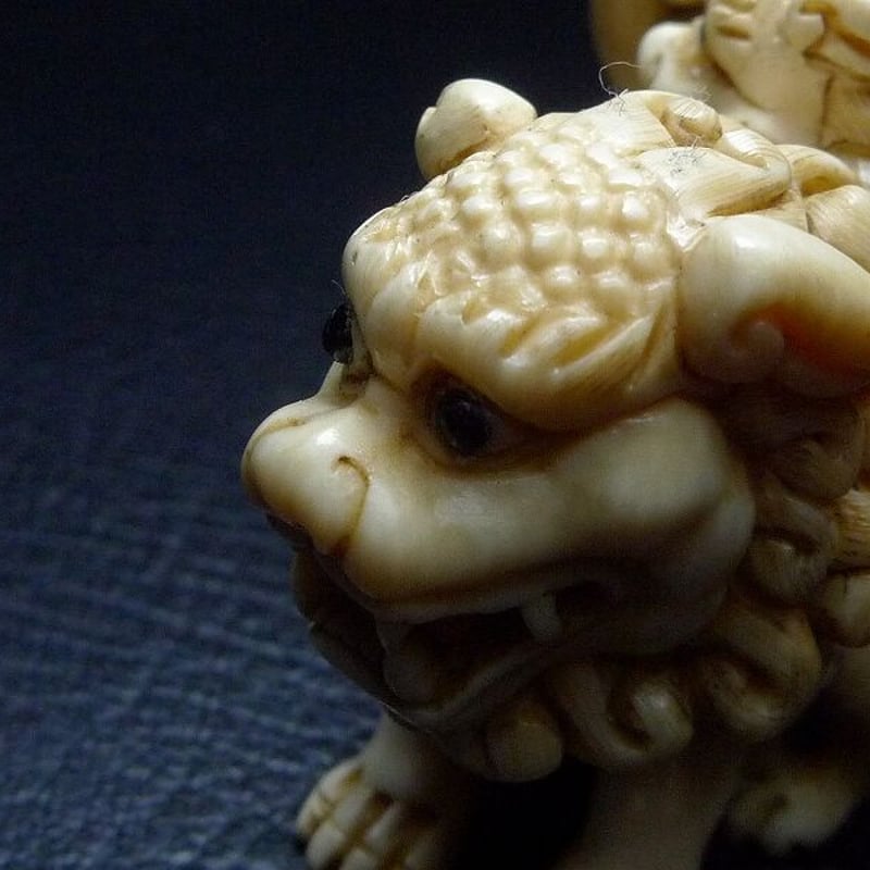 提げ物と木彫獅子根付　44g 東Y7-0918⭐︎2Fタエサ 提げ物と木彫獅子根付 44g 東Y7-0918⭐︎2Fタエサ