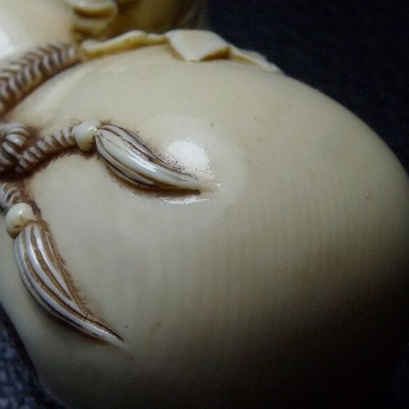 △松山作・本象牙茄子馬根付20g・提げ物△NE37△ | 象牙屋本舗 こほく