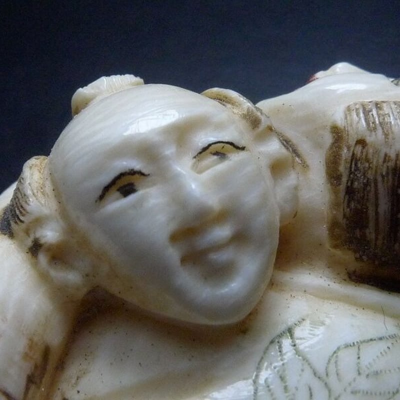 【独法師】①根付春画最高傑作　2個セット　天然素材牙彫　骨董古美術品 独法師】①根付春画最高傑作 2個セット 天然素材牙彫 骨董古