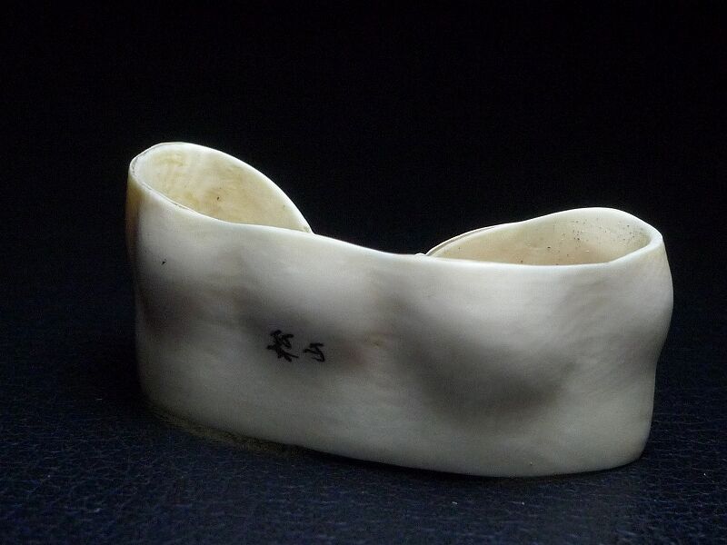 松山極上 俵にねずみ根付 26g 東Y7-1023☆2Fタカサ 松山極上 俵に