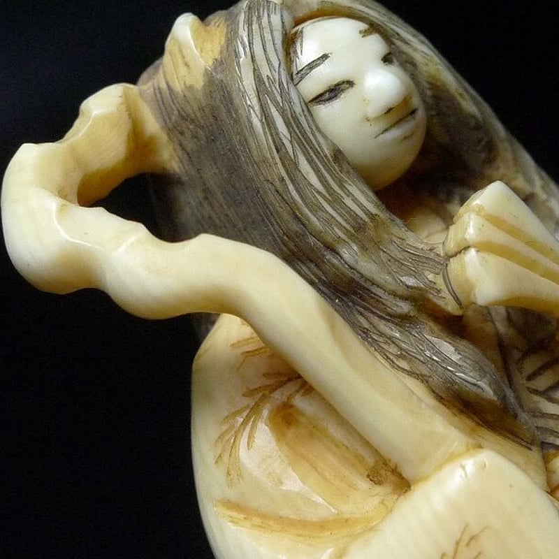 △松山作・本象牙能楽根付34g・提げ物△NE94△ | 象牙屋本舗 こほく堂