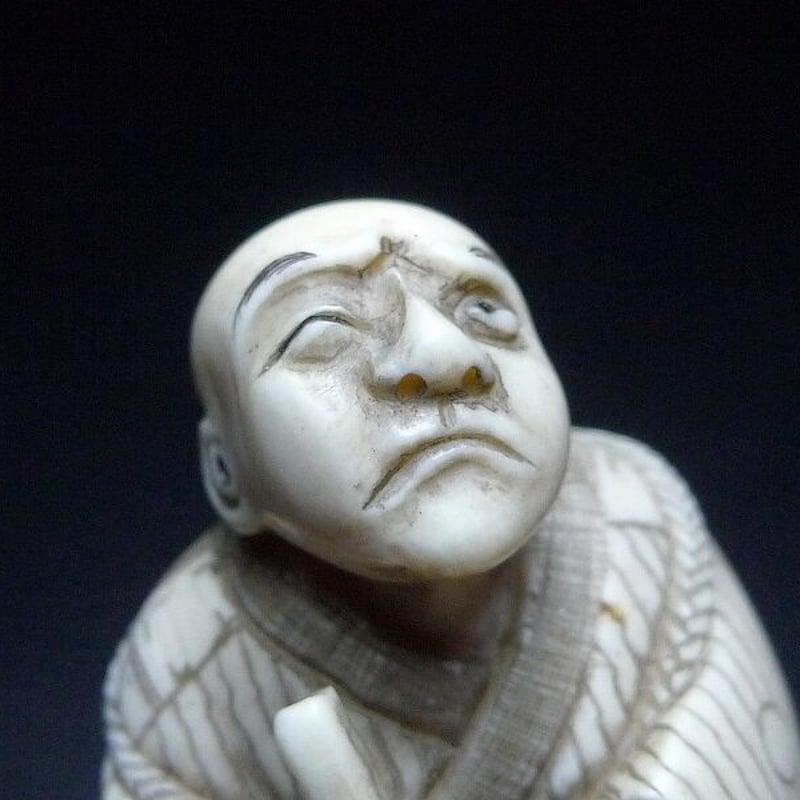 △秀之作・本象牙人物根付11g・提げ物△NE26△ | 象牙屋本舗 こほく堂