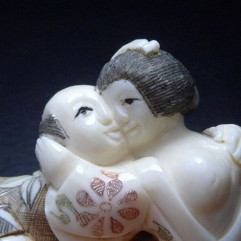 △松山作・本象牙春画根付16g・提げ物△NE57△ | 象牙屋本舗 こほく堂