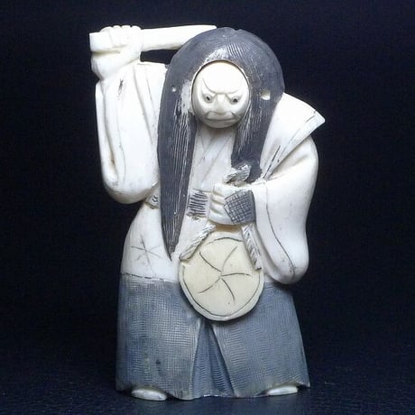 象牙屋本舗 こほく堂 本象牙と骨董のお店