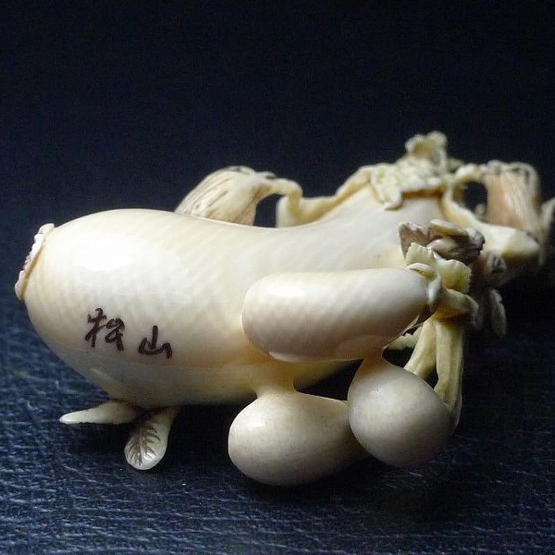 △松山作・本象牙茄子鳥彫刻鼻煙壷13g・提げ物根付△NE14△ | 象牙屋