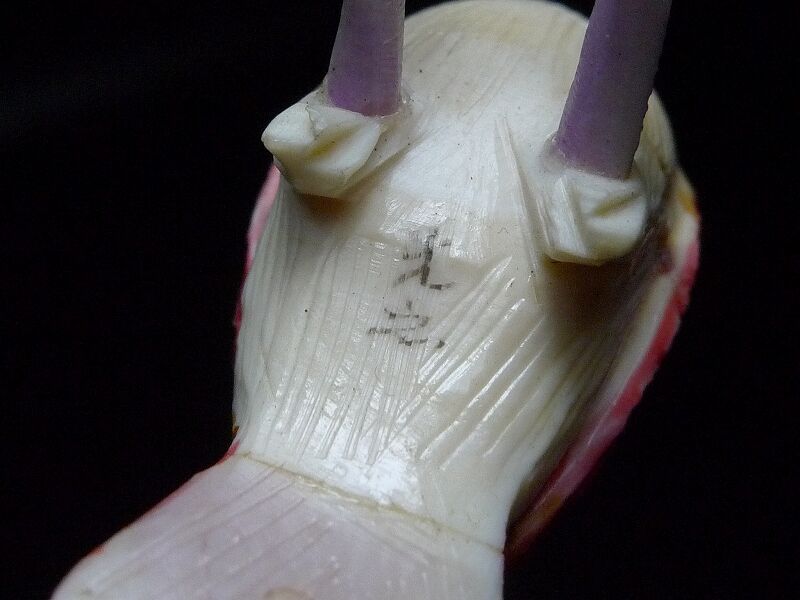 △光之作・本象牙鳥置物12g△NE96△ | 象牙屋本舗 こほく堂 本