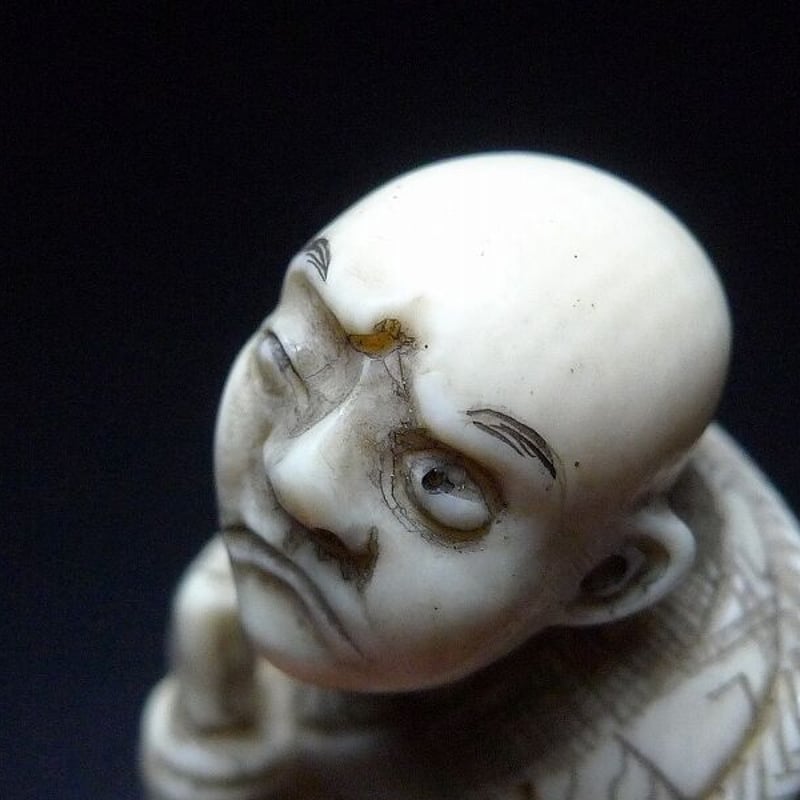 △秀之作・本象牙人物根付11g・提げ物△NE26△ | 象牙屋本舗 こほく堂