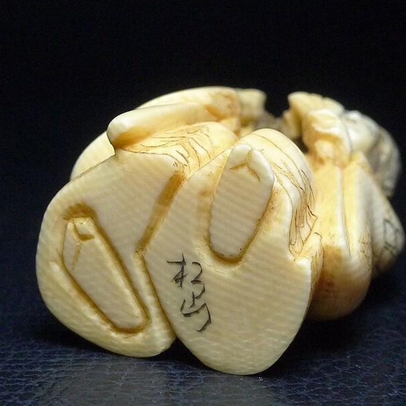△松山作・本象牙能楽根付34g・提げ物△NE94△ | 象牙屋本舗 こほく堂