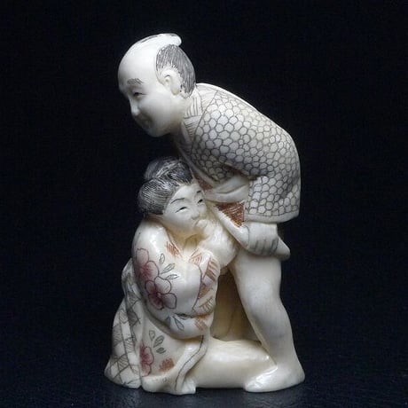 福禄寿　根付け 鹿角 古根付 Netsuke 江戸期 鹿角 妖怪狐 狐 白蔵主 きつね 稲荷神 釣