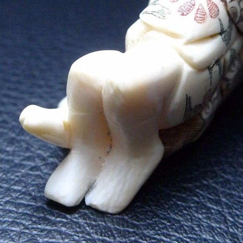 △松山作・本象牙春画根付16g・提げ物△NE57△ | 象牙屋本舗 こ