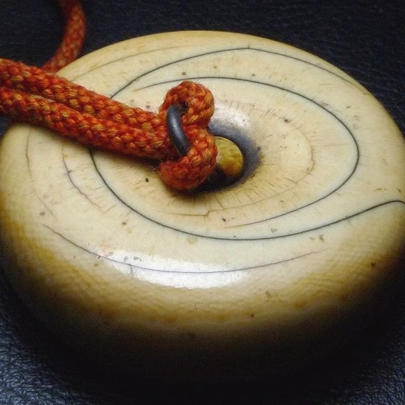 △本象牙饅頭根付78g・提げ物△NE81△ | 象牙屋本舗 こほく堂 本