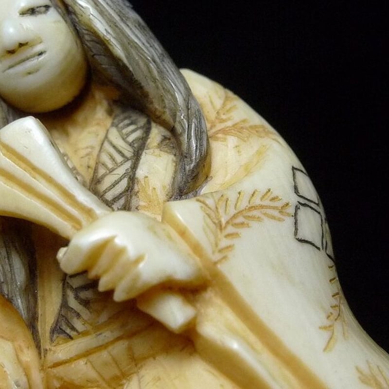 △松山作・本象牙能楽根付34g・提げ物△NE94△ | 象牙屋本舗 こ