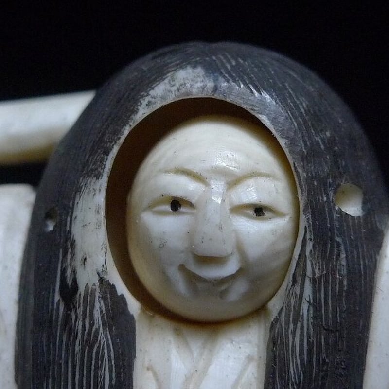 象牙風　魔除け彫刻　根付　置物　提げ物 象牙風 魔除け彫刻 根付 置物 提げ物