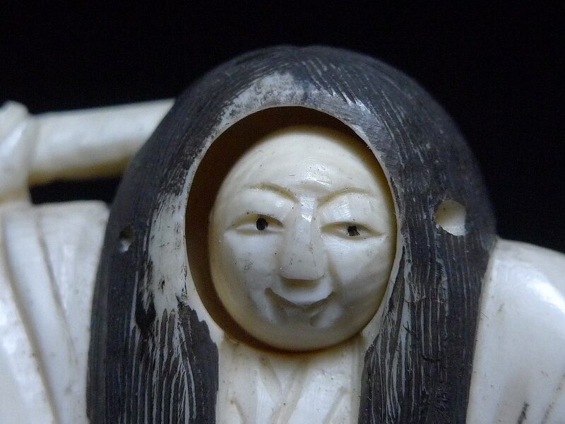 △本象牙顔変からくり根付29g・提げ物/置物△NE72△ | 象牙屋
