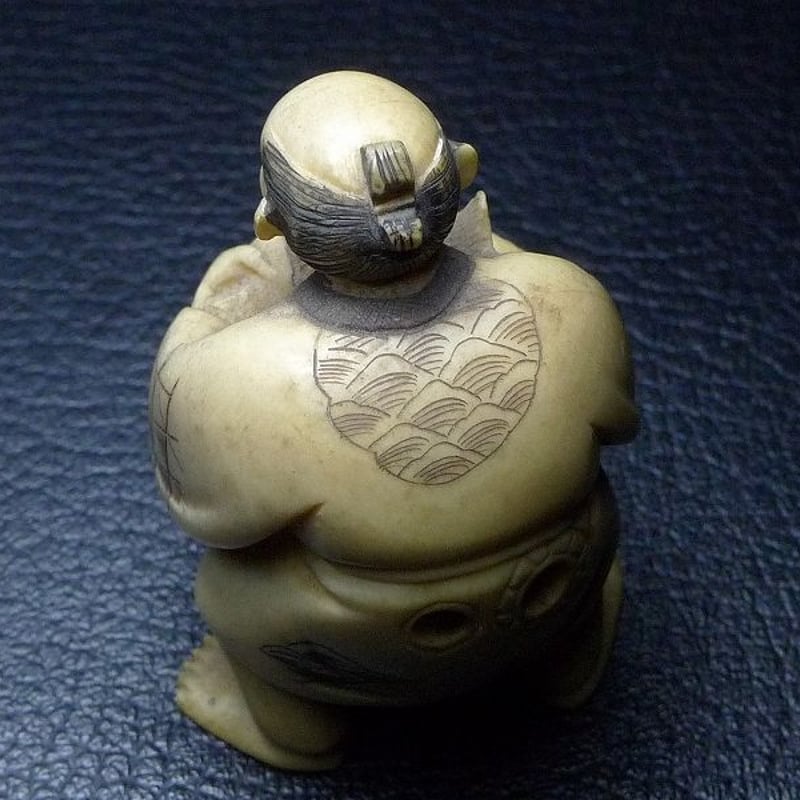 △法月作・本象牙商人根付41g・提げ物△NE18△ | 象牙屋本舗 こ △法月作・本象牙商人根付41g・提げ物△NE18△ | 象牙屋本舗 こ
