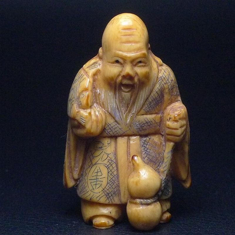 △本象牙寿老人根付33g・提げ物/置物△NE68△ | 象牙屋本舗 こほ