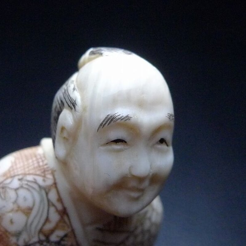【独法師】①根付春画最高傑作　2個セット　天然素材牙彫　骨董古美術品 独法師】①根付春画最高傑作 2個セット 天然素材牙彫 骨董古美術品