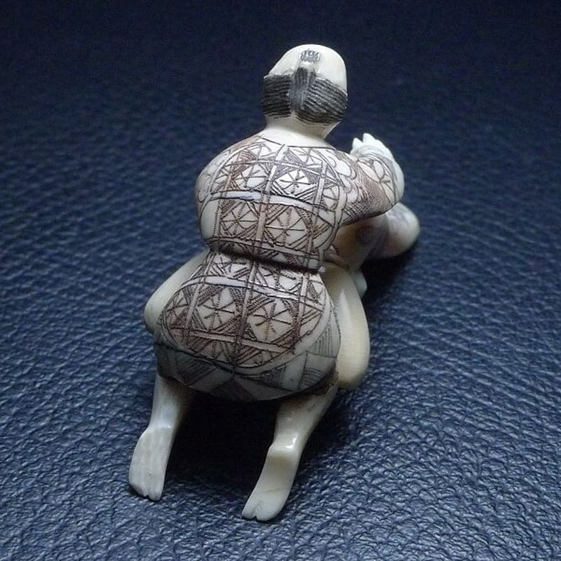 根付け　置物　行水　春画 春画 根付のYahoo!オークション(旧ヤフオク!)の相場・価格を見る