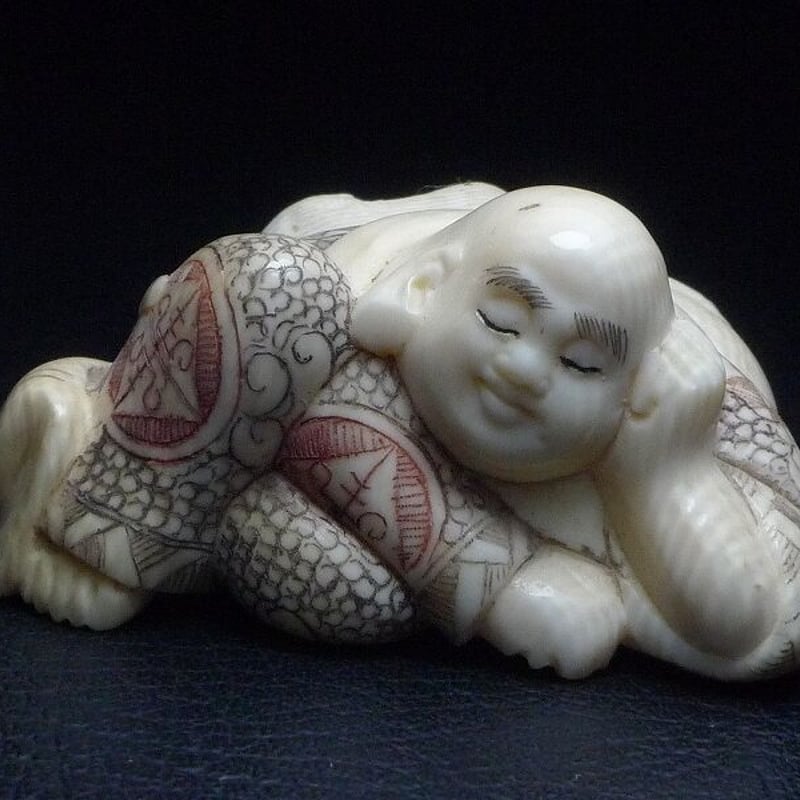 △松山作・本象牙布袋尊根付26g・提げ物△NE64△ | 象牙屋本舗 こほく